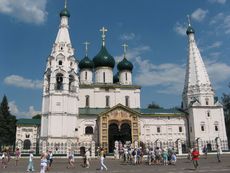 237 Jaroslawl Prophet Elias Kirche.JPG